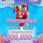 เข้า ระบบ pg slot